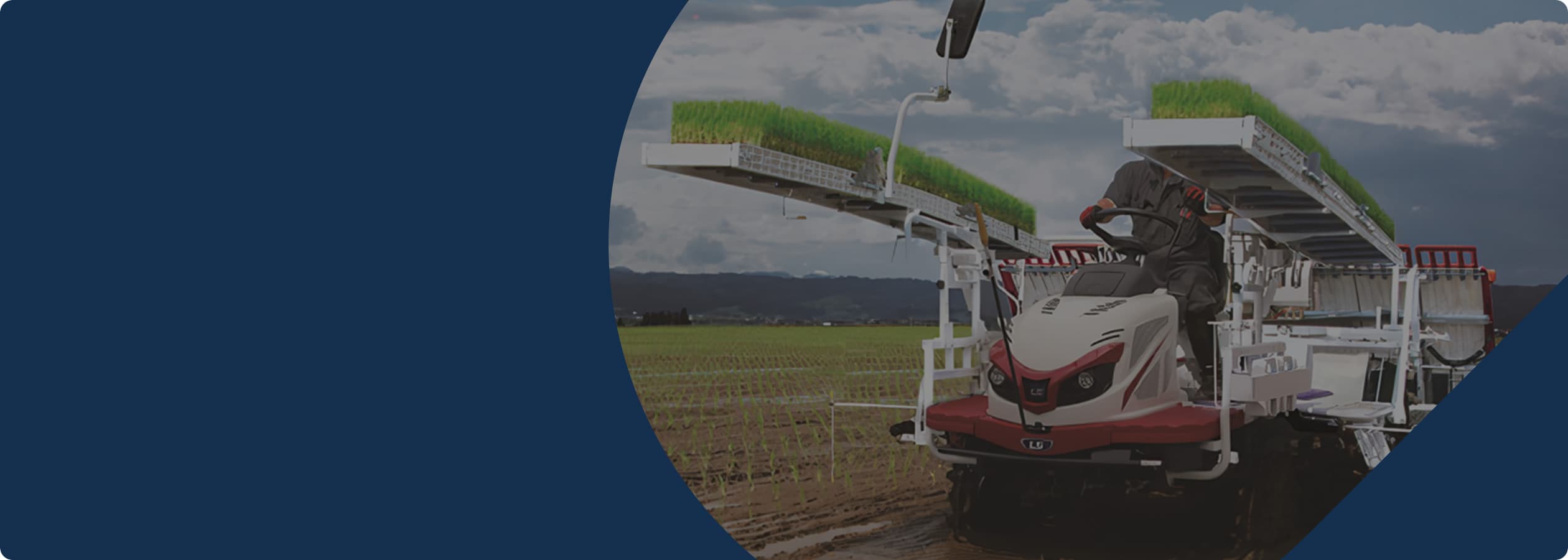 이천시 농기계임대사업소 임대농기계 50% 감면기간 연장